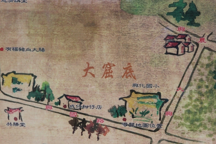 騎 遊 屏 東 萬 丹 鄉  興 全 動 畫 彩 繪 村