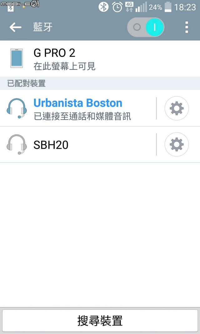 防水運動型藍牙耳道式耳機 - Urbanista Boston使用心得