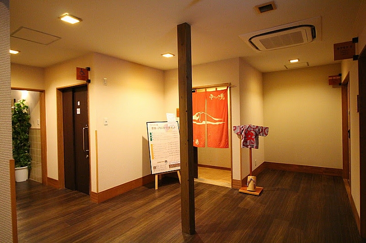 【九州】阿蘇住宿‧Aso Resort Grandvrio Hotel