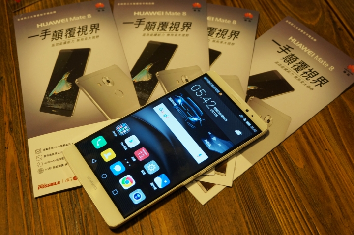 【體驗分享】 HUAWEI Mate 8 ~ 引領時尚風潮 商務旗艦揚帆起航 拓展你的新視界