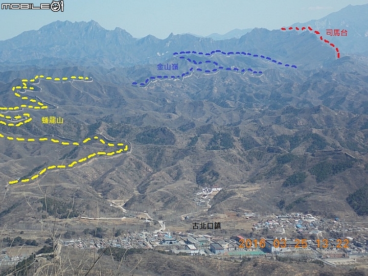 臥虎山長城 (古北口)