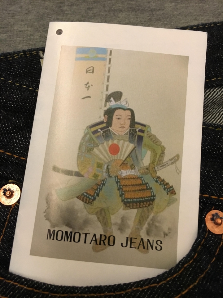 [開箱+遊記] 京阪牛圈巡禮之藍著堂奇緣 Samurai x Aikidou ASJ711vx-16oz