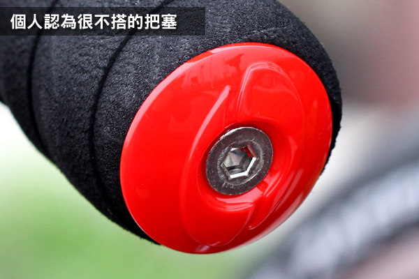 入門車 Fuji Roubaix 1.3 LE