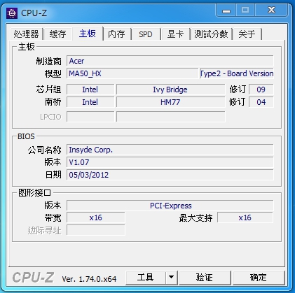 intel 535  開機速度慢?