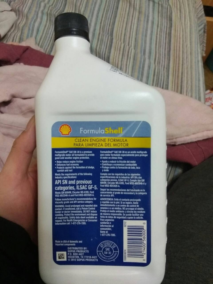 途徑大潤發買了瓶很便宜的殼牌機油，這瓶是不是很爛？