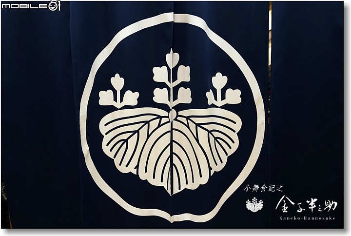 【台北｜日本料理】北車微風之排隊名店餐廳~金子半之助江戶前天丼體驗