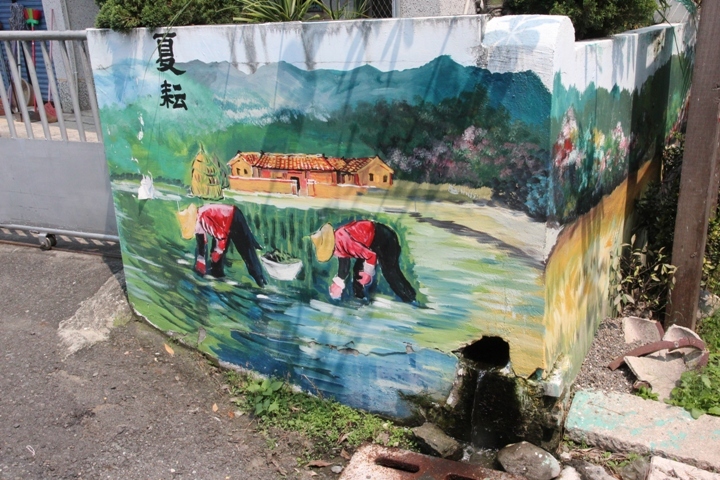 騎 遊 屏 東 萬 丹 鄉  興 全 動 畫 彩 繪 村