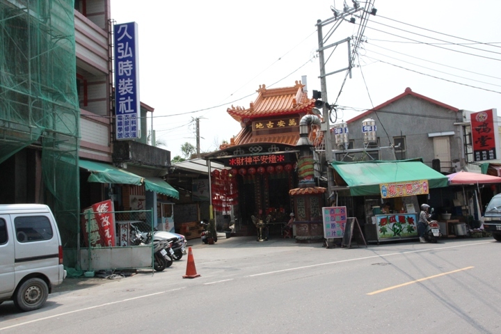 騎 遊 屏 東 萬 丹 鄉  興 全 動 畫 彩 繪 村