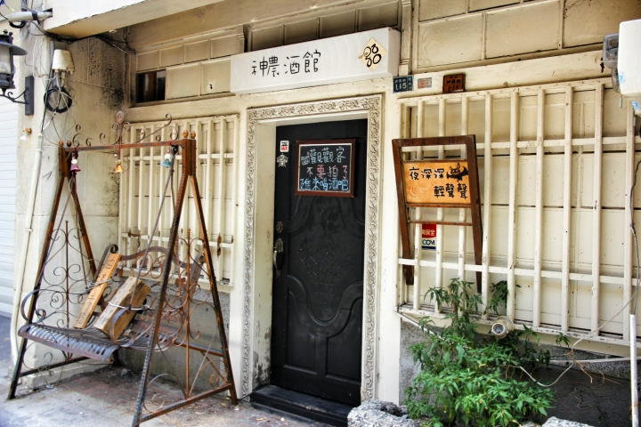環島 - 尋找我的感動地圖(文長、圖多) - 全文完
