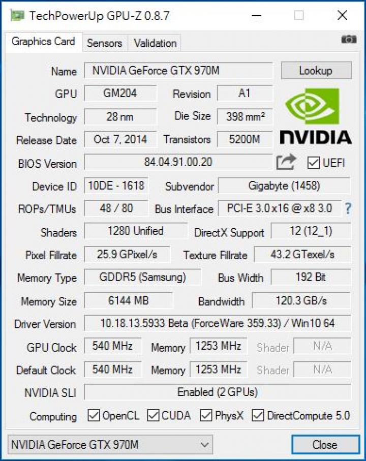 AORUS X7 PRO V5最強薄型電競筆電強勢登場