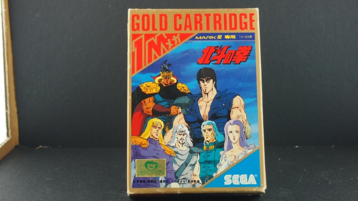 ［開箱］重溫舊時歡樂時光 Retro Freak 多卡遊戲主機 SEGA系列