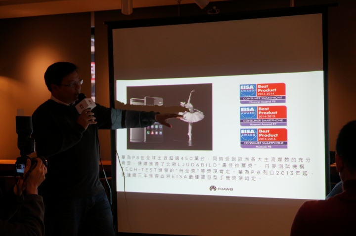 【體驗分享】 HUAWEI Mate 8 ~ 引領時尚風潮 商務旗艦揚帆起航 拓展你的新視界