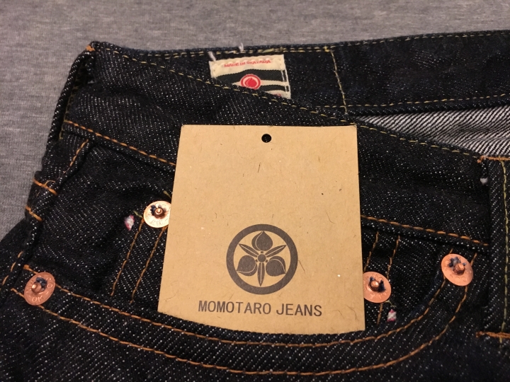 [開箱+遊記] 京阪牛圈巡禮之藍著堂奇緣 Samurai x Aikidou ASJ711vx-16oz
