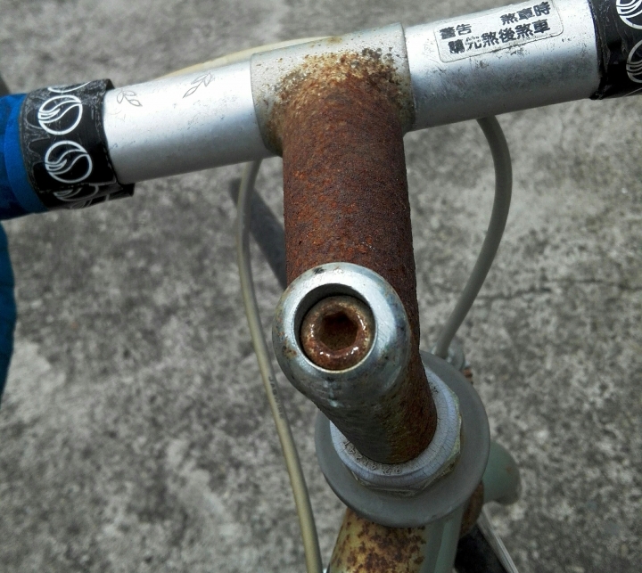 請問這台車可以整理嗎