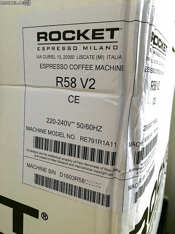 Rocket R58 開箱文