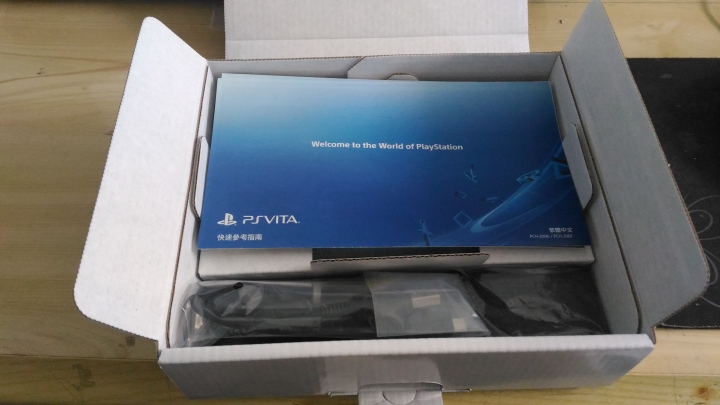 PS VITA 水波藍 開箱
