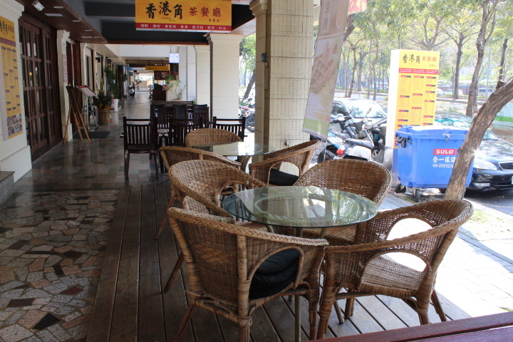 台南北區早午餐-日光‧緩緩 沙拉、鬆餅與排餐拼盤等無毒早午餐