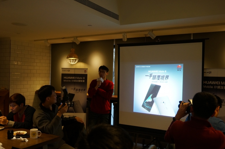【體驗分享】 HUAWEI Mate 8 ~ 引領時尚風潮 商務旗艦揚帆起航 拓展你的新視界