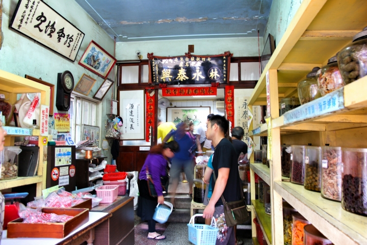 環島 - 尋找我的感動地圖(文長、圖多) - 全文完