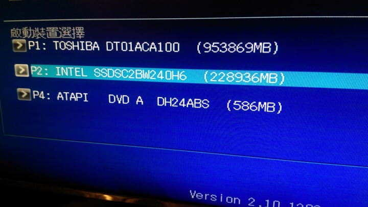 [開箱] Intel SSD 535 240G 簡易開箱