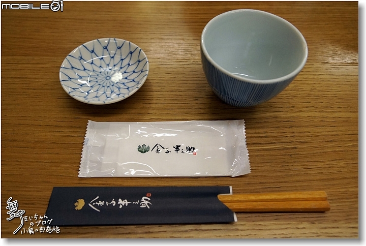 【台北｜日本料理】北車微風之排隊名店餐廳~金子半之助江戶前天丼體驗