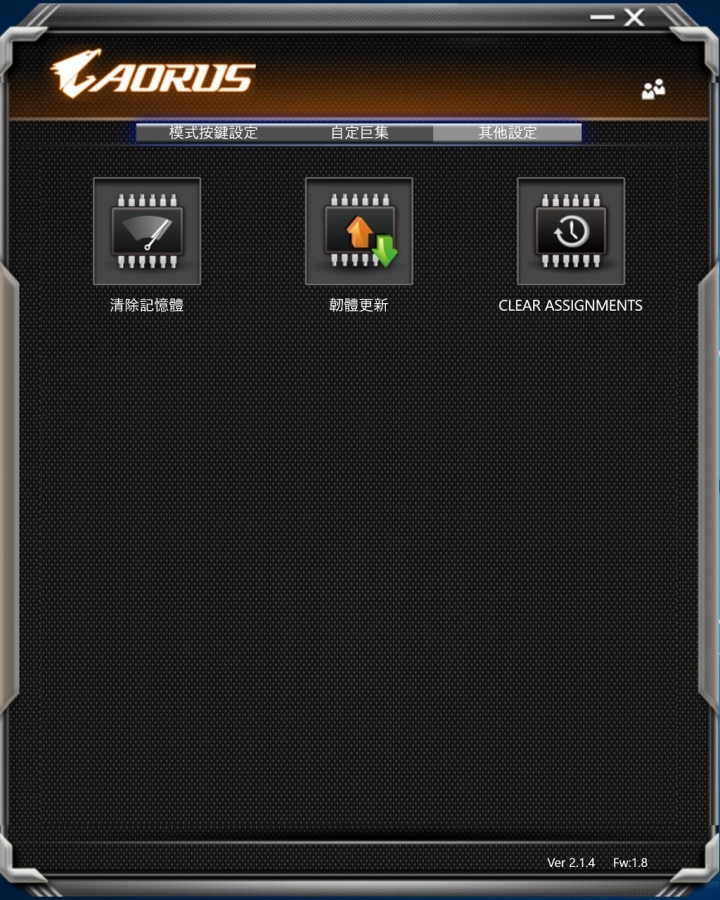 AORUS X5S V5新單顯卡機王降臨