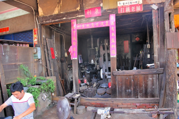 環島 - 尋找我的感動地圖(文長、圖多) - 全文完