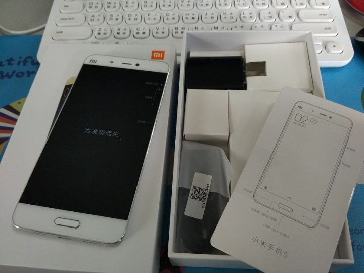 小米5隨便開箱
