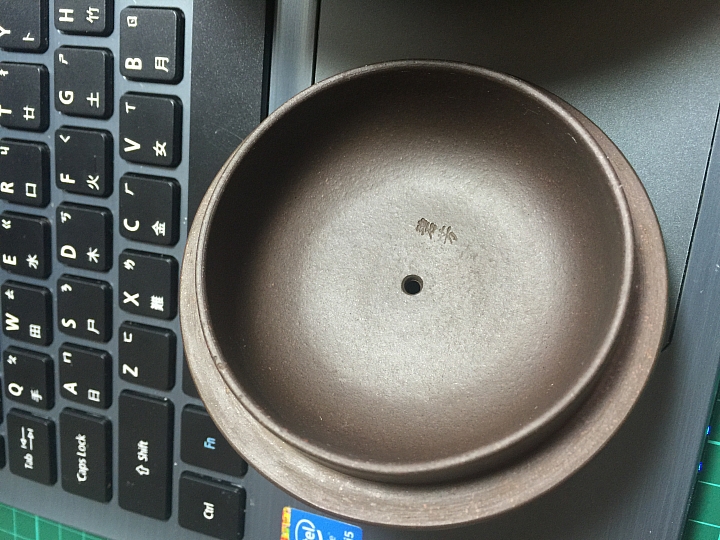 茶壺&茶海一事