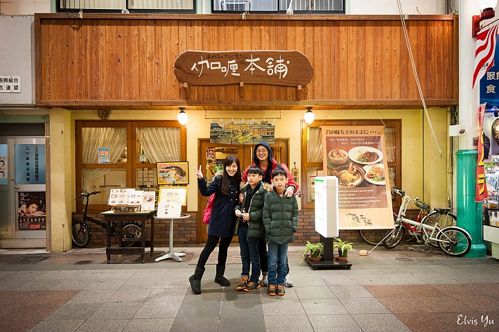 九州八日自由行 Part1(福岡、小倉、別府)(圖多慎入)