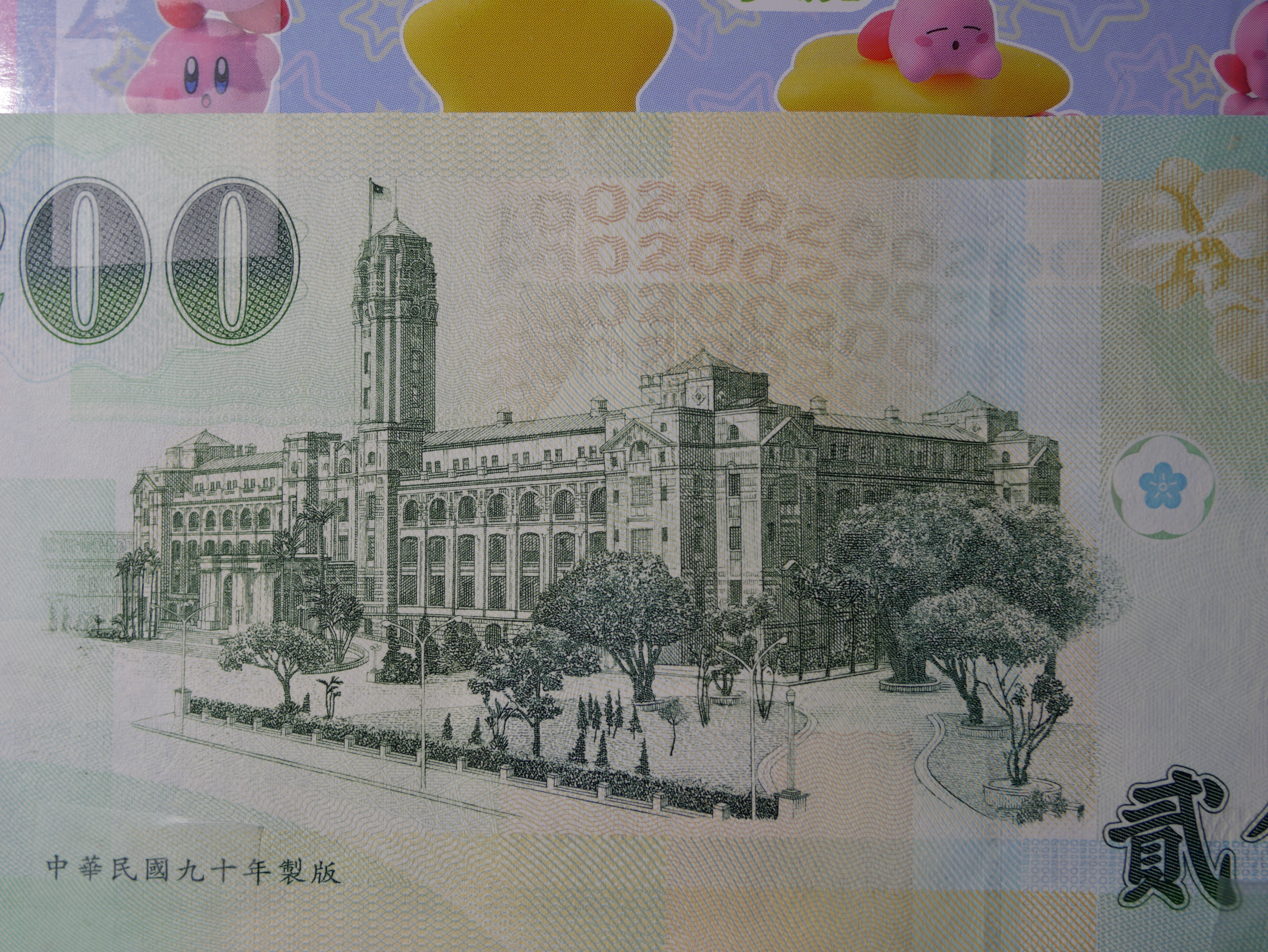 S奶與小奶的簡單使用比較(SIGMA 30mm F1.4 DC DN M43版) 補上對焦心得