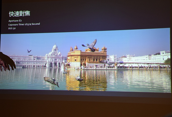 冰芯低耗 金屬工藝 超高屏佔 華為 HUAWEI MATE 8 花粉超值體驗