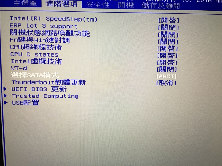 msi gs60 6qc 3/7號購入 ssd寫入龜速