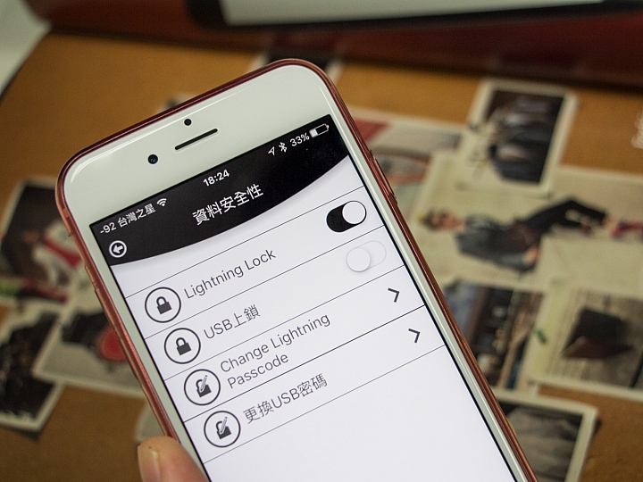16GB救星 兩款iPhone雙頭龍隨身碟試用