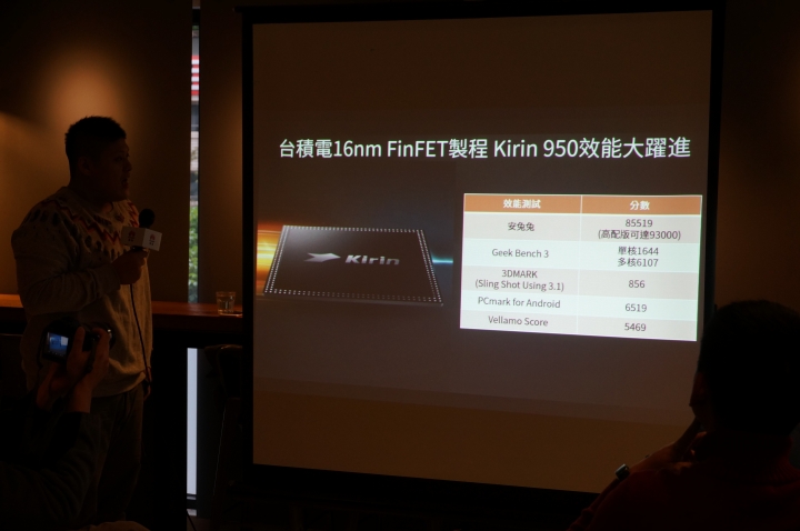 【體驗分享】 HUAWEI Mate 8 ~ 引領時尚風潮 商務旗艦揚帆起航 拓展你的新視界