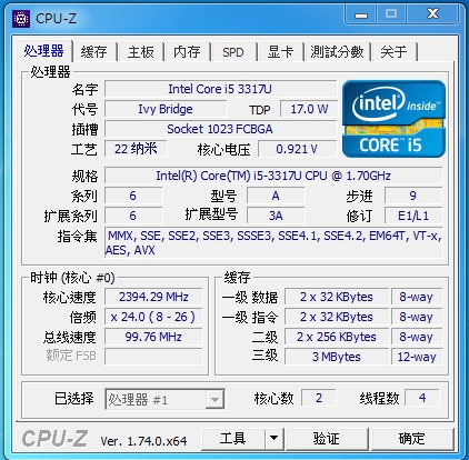 intel 535  開機速度慢?