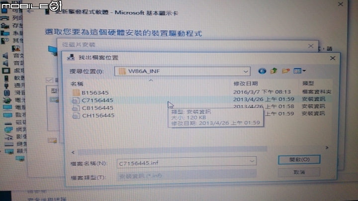 老舊筆電使用win10  hp cq42 i5 420m  顯示 amd hd 545v