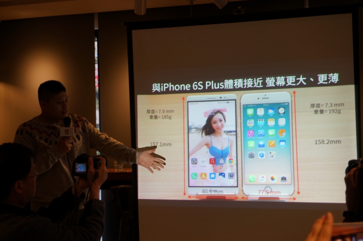 【體驗分享】 HUAWEI Mate 8 ~ 引領時尚風潮 商務旗艦揚帆起航 拓展你的新視界