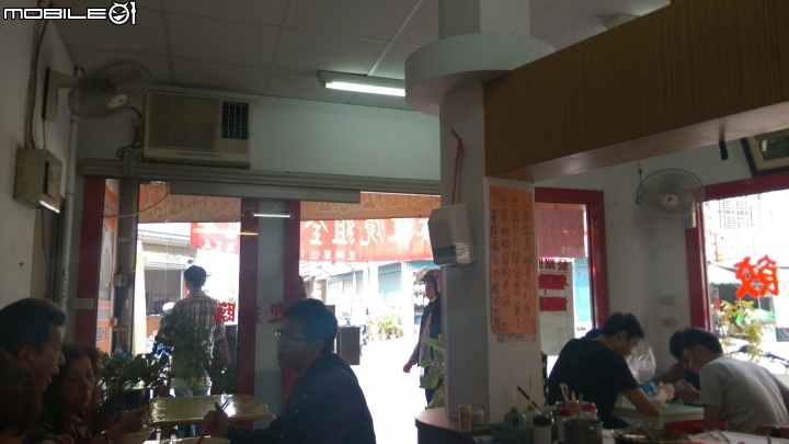 潮州父愛牛肉麵品嘗遊
