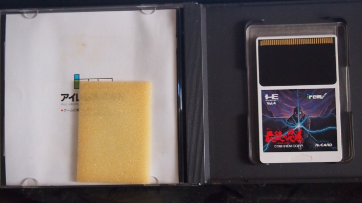 ［開箱］重溫舊時歡樂時光 Retro Freak 多卡遊戲主機 SEGA系列