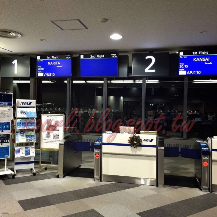 [遊記] 北海道道東自駕9天自由行