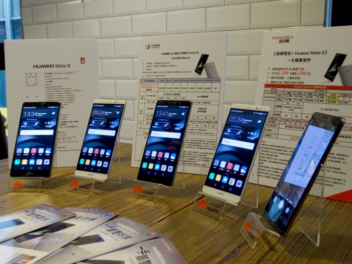 [體驗會含現場影片] HUAWEI Mate 8大螢幕大電池旗艦機
