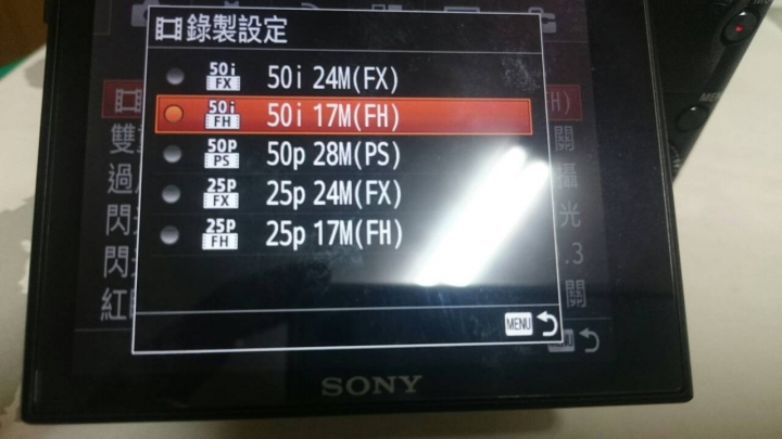 一樣的rx100III 錄影格式不同? 記憶卡選擇?