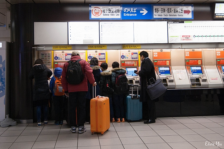九州八日自由行 Part1(福岡、小倉、別府)(圖多慎入)