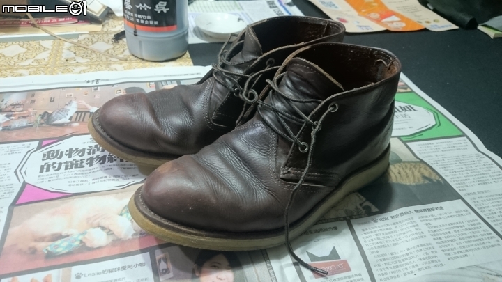 簡易分享 RED WING 3141換底