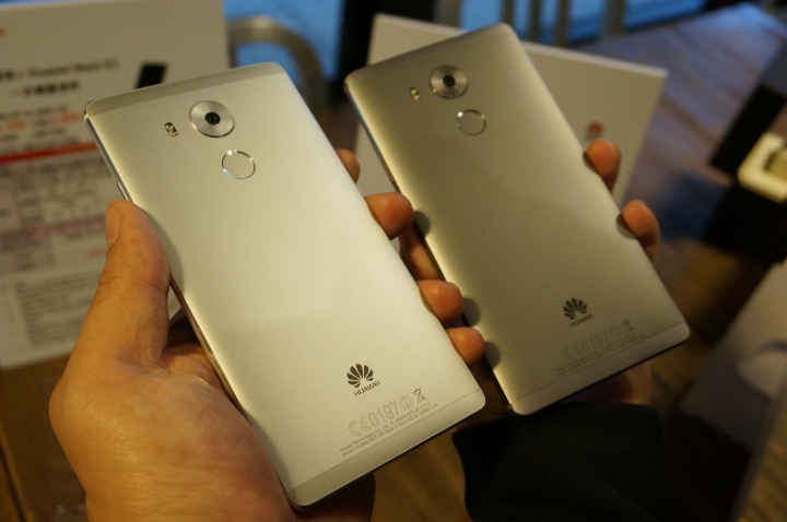 【體驗分享】 HUAWEI Mate 8 ~ 引領時尚風潮 商務旗艦揚帆起航 拓展你的新視界
