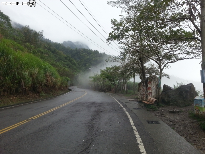 3/24赤崁頂看雲海