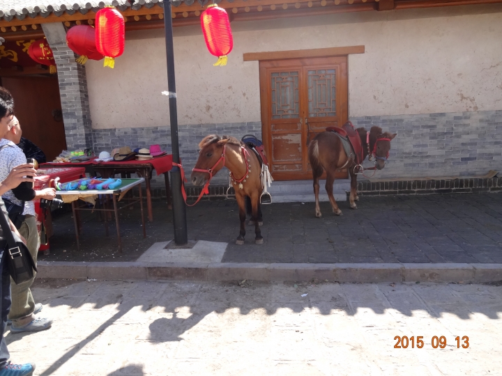 北京五日自由行(雞鳴驛篇)
