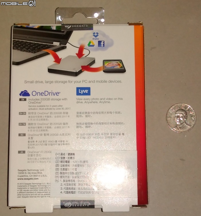 [開箱] Seagate Backup Plus 4TB USB3.0 2.5吋 行動硬碟 STDR4000301