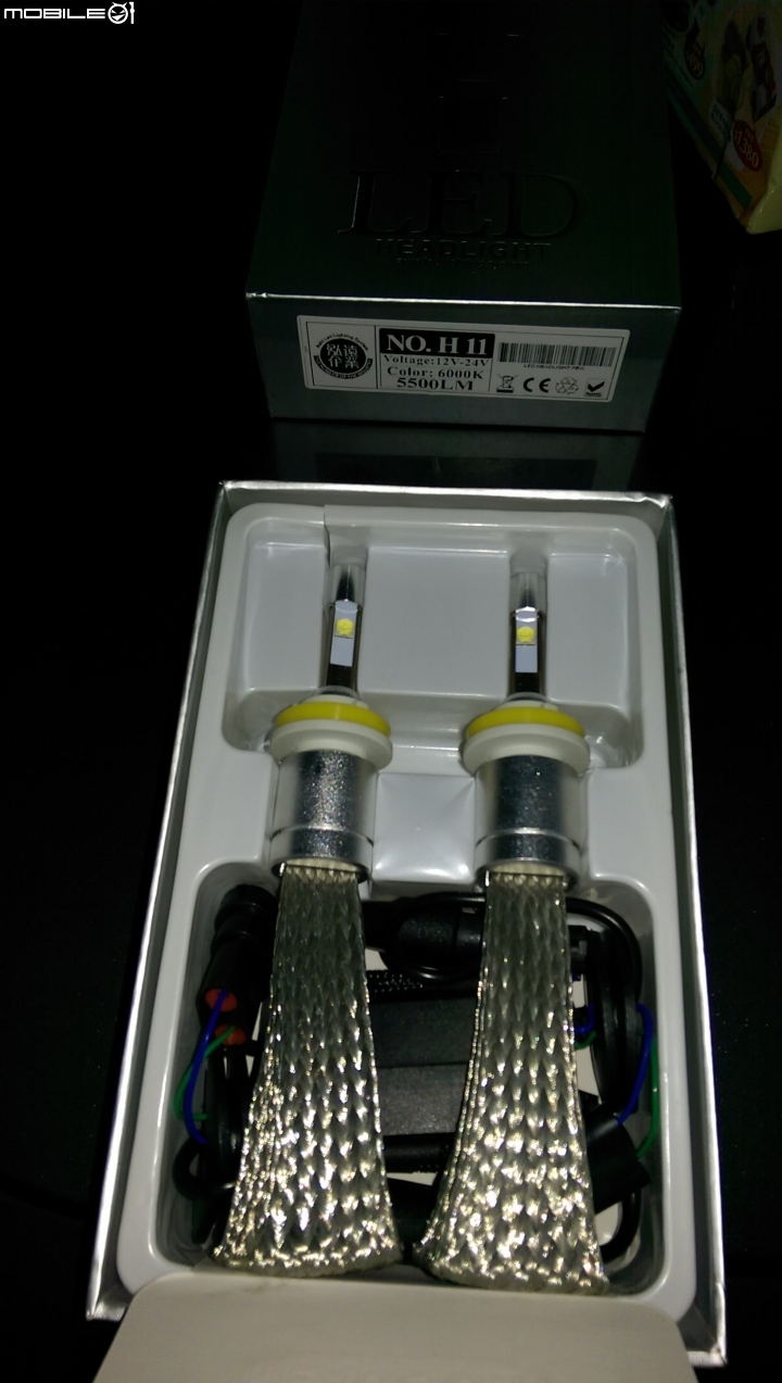 國內廠牌 LED大燈 H11 4300K安裝分享 (再發文)